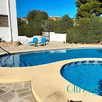度假居 Shangrilla Con Piscina Comunitaria 卡尔佩