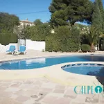 度假居 Shangrilla Con Piscina Comunitaria *