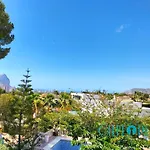 度假居 Shangrilla Con Piscina Comunitaria *