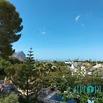 Shangrilla Con Piscina Comunitaria * 卡尔佩