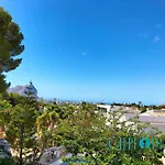 Shangrilla Con Piscina Comunitaria * 卡尔佩
