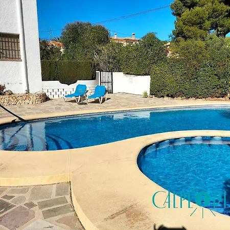 Hébergement de vacances Shangrilla Con Piscina Comunitaria Calp